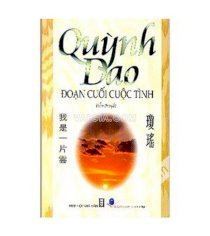 Đoạn cuối cuộc tình