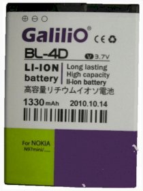 Pin Galilio BL-4D (Nokia BL-4D)