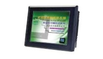 Màn hình Touchscreen TH865-M