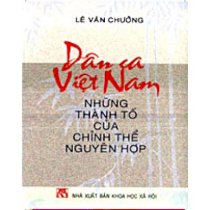 Dân ca Việt Nam - những thành tố của chỉnh thể nguyên hợp