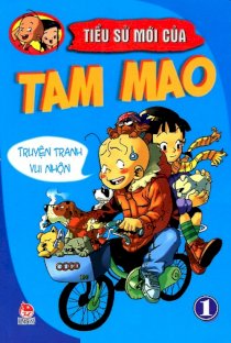 Tiểu sử mới của Tam Mao ( Trọn bộ 4 cuốn)
