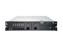 Server IBM X3650 M4 E5-2609 (Intel Xeon E5-2609 2.40GHz, RAM 4GB, 550W, Không kèm ổ cứng)