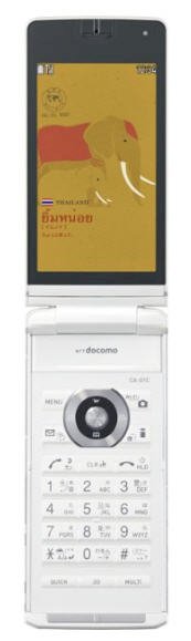 Docomo Casio Ca-01C (Ca01C) White