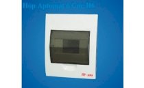 Hộp aptomat 6 cực JEP H6