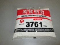 Keo sữa Nan Pao 3761 1kg
