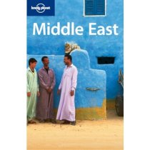 Middle East (Multi country guide)