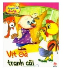 Vịt Gà tranh cãi 