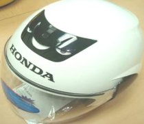 Mũ bảo hiểm cả đầu Honda 08HRK-HJC-LZE ( Màu trắng )