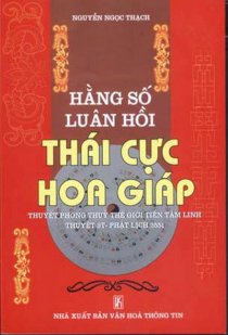 Hằng số luân hồi và thái cực hoa giáp