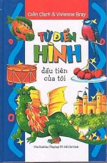 Từ điển hình đầu tiên của tôi