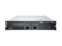 Server IBM X3650 M4 E5-2620 (Intel Xeon E5-2620 2.0GHz, Ram 8GB, 550W, Không kèm ổ cứng)