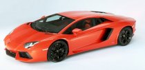 Xe điều khiển Lamborghini Aventador (tỉ lệ 1:12)