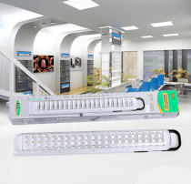 Đèn Led tích điện 39 bóng siêu sáng suốt 6h