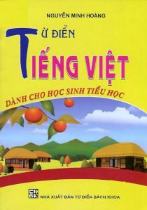 Từ điển Tiếng Việt dành cho học sinh tiểu học