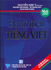 Đại từ điển Tiếng Việt