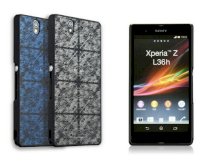 Ốp lưng Sony Xperia Z Benks