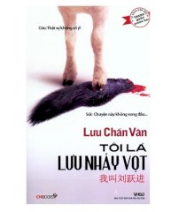 Tôi là lưu nhảy vọt 