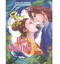 Song long đại đường - tập 22