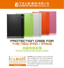 Bao da Icarer Protection Ipad 3