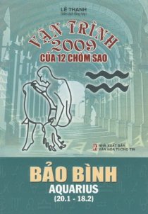 Vận trình 2009 của 12 chòm sao - Bảo Bình