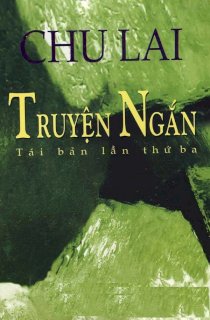 Truyện ngắn Chu Lai 