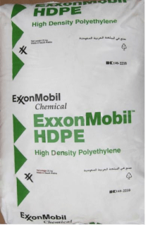 Hạt nhựa PP Yarn-Film Exxonmobil PP-1304E3