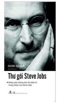 Thư gởi Steve Jobs