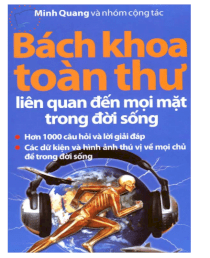 Bách khoa toàn thư liên quan đến mọi mặt trong đời sống