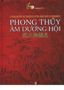 Phong thủy âm dương hội