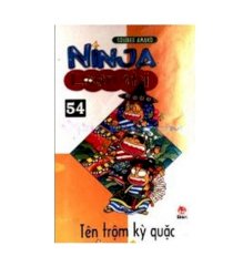 Ninja loạn thị  ( Tập 54  )