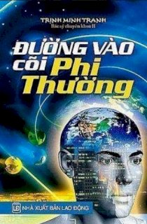 Đường vào cõi phi thường