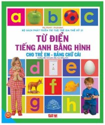 Từ điển tiếng anh bằng hình cho trẻ em - Bảng chữ cái ABC