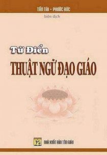 Từ điển thuật ngữ đạo giáo