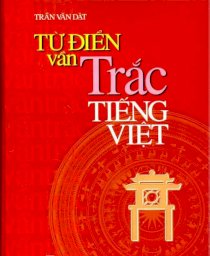 Từ điển vần Trắc Tiếng Việt