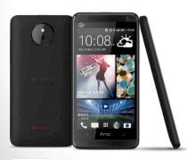HTC Desire 609d Black