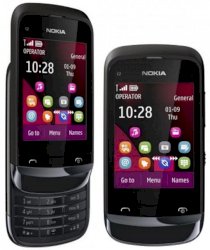 Vỏ Nokia C2-03