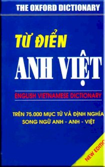 Từ điển Anh - Việt (trên 75000 mục từ và định nghĩa)