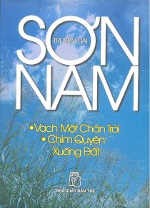 Vạch một chân trời - Chim quyên xuống đất