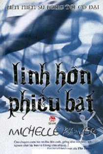 Linh hồn phiêu bạt 