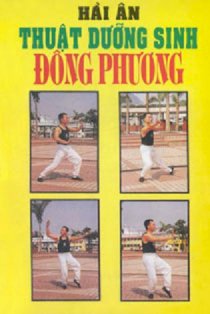 Thuật dưỡng sinh đông phương