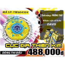 Con Quay Cực Địa Thiên Kim (Dòng Thi Đấu Auldey)