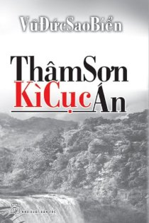 Thâm sơn kỳ cục án