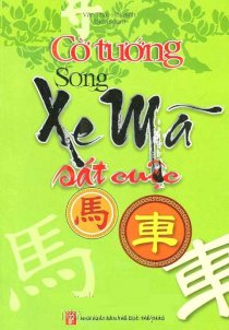 Cờ tướng song xe mã sát cuộc