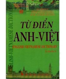 Từ điển Anh - Việt (ấn bản lần II)