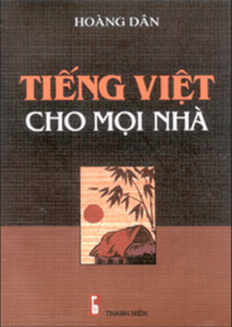 Tiếng Việt cho mọi nhà