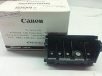 Đầu phun máy in Canon P4820