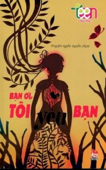 Bạn ơi, tôi yêu bạn 