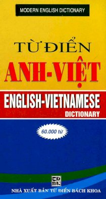 Từ điển Anh - Việt (60.000 từ)