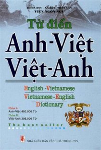 Từ điển Anh - Việt, Việt - Anh