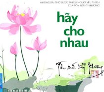 Hãy cho nhau